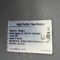 High Profile Tube Rotator image 3